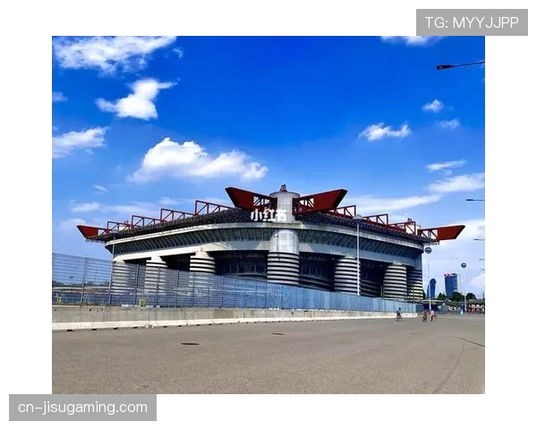 圣西罗球场新安装的高清摄像系统，首次捕捉到球员微表情变化